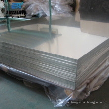 Alloy hot rolled plain diamond sheet aluminum 6061 t6 prices per kg 6101 aluminum plate